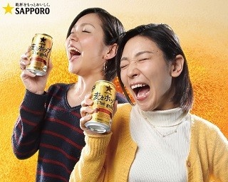 広告デビューのチャンスも！つい飲みたくなる「飲み顔グランプリ」