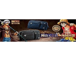 5000個限定！アニメ「ワンピース」×岡山デニムの多機能バッグ