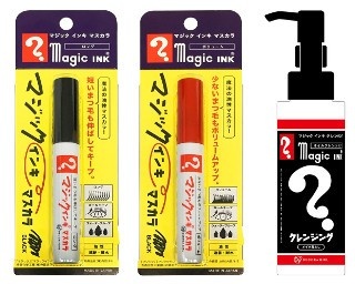 人気コラボコスメ第3弾は“マジックインキ”の油性マスカラ！