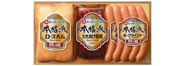【これらのアイテムが値下げOKかも！】