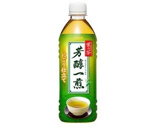 「奥深い味わい」と「旨みと飲みやすさ」、シーンに合わせて選べる緑茶！