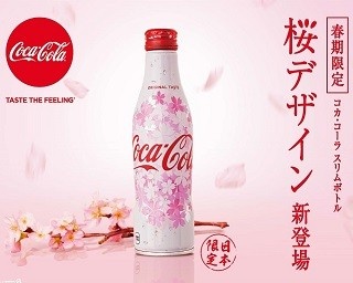 風光明媚を感じさせるコカ・コーラ！桜の花が咲き誇る日本限定ボトル