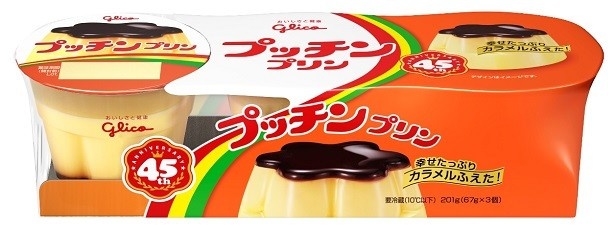 【写真を見る】「プッチンプリン 67g×3」(税別190円)
