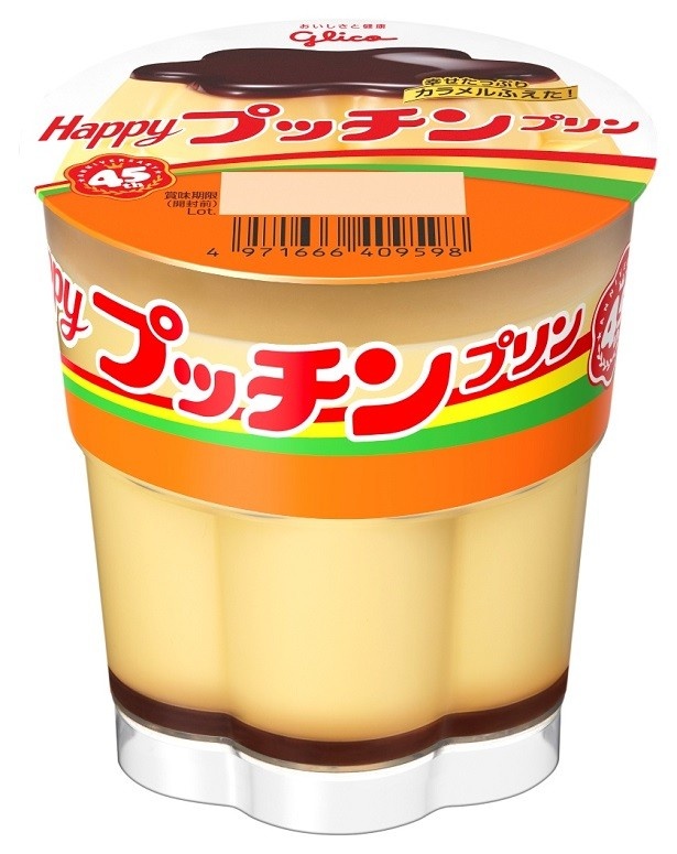 「Happyプッチンプリン 380g」(税別360円)