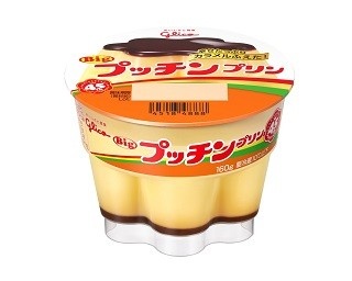 プリンシェア1位！45周年の「プッチンプリン」がさらにおいしくなった