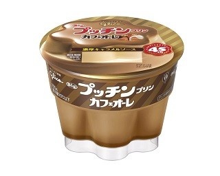 プッチンプリンに期間限定でカフェオーレ味が登場！