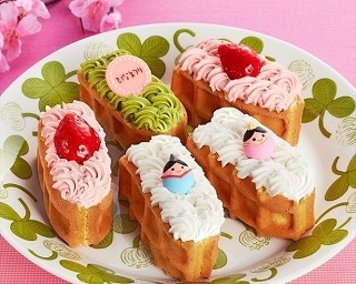 お祝いや手土産にぴったり！ちっちゃなひなまつりワッフルが期間限定販売！