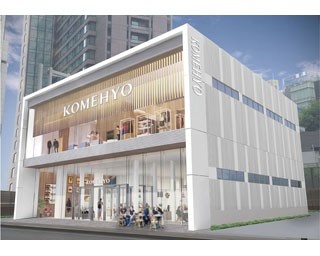 名古屋駅東口エリアに「KOMEHYO名古屋駅店(仮)」がグランドオープン!!