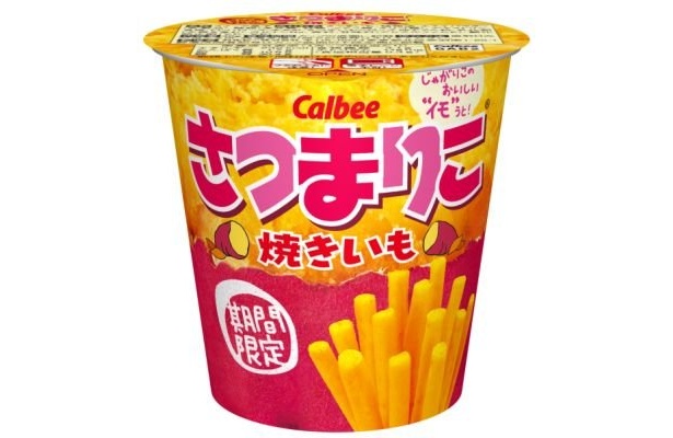 今年で10歳！「じゃがりこ」の“イモうと”知ってる？