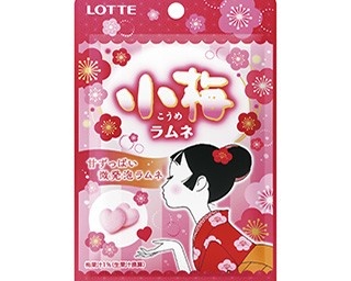 「小梅ちゃん」がラムネになった！春の新商品が登場