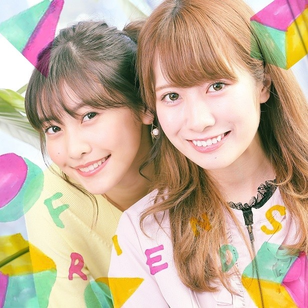 「#遠近スマイル」