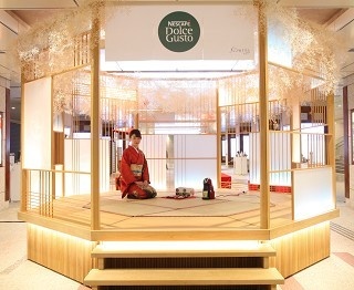3日間限定！日本橋地下道に“お花見茶室”が出現