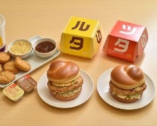 懐かしい＆新しい！マクドナルドのチキンタツタ＆チキンタルタを実食してみた