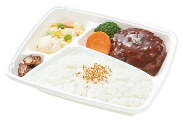 【写真を見る】「極厚ハンバーグ弁当」(520円)