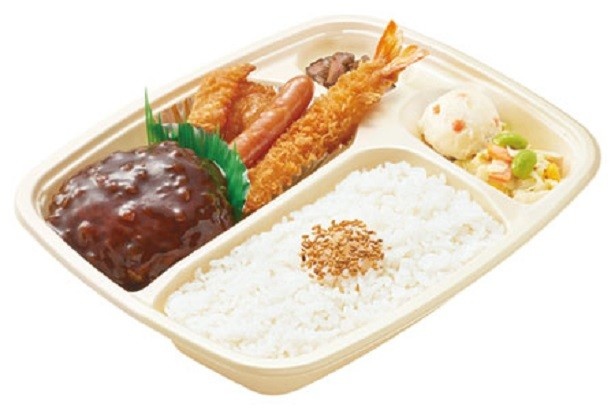 「極厚ハンバーグスペシャル」(720円)
