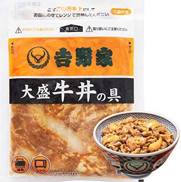 吉野家 牛丼 [ 大盛 牛丼の具 / 160g×10袋セット ]