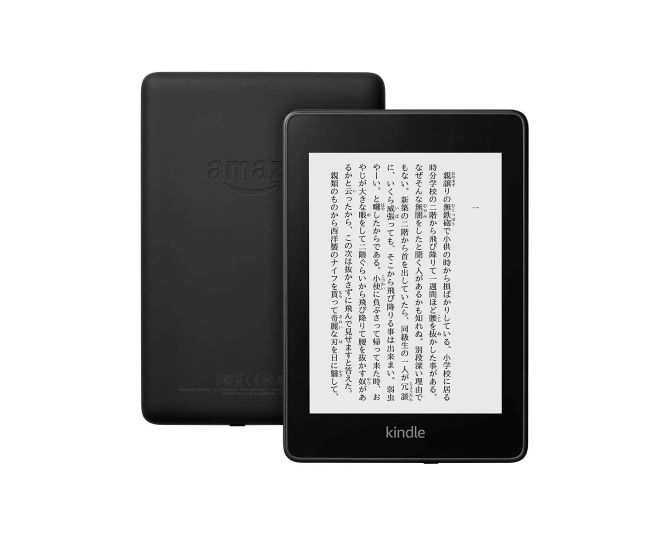 Kindle Paperwhite 防水機能搭載 wifi 8GB ブラック