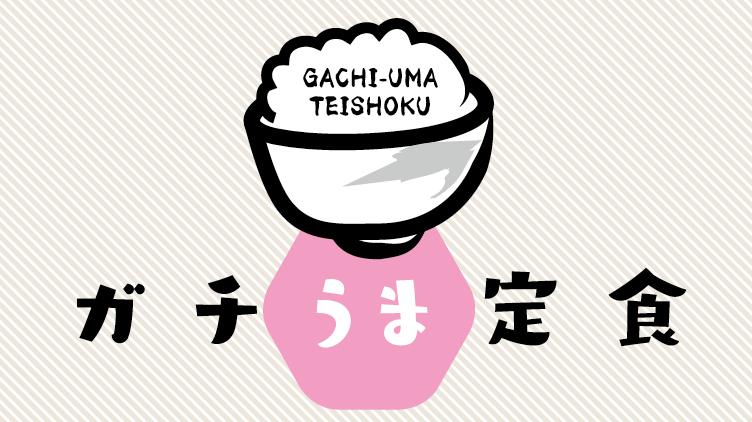 神奈川県のイベント おでかけ情報 ウォーカープラス