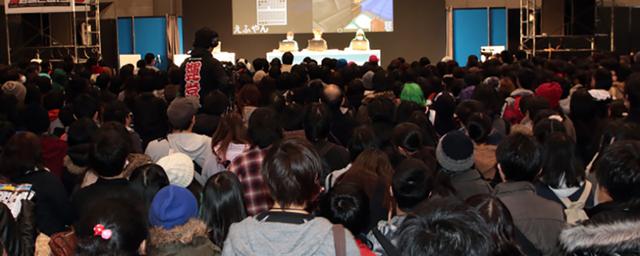 開幕!闘会議2016